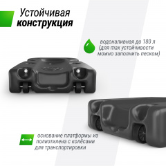 13 слайд галлереи