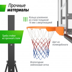 12 слайд галлереи