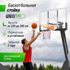 9 слайд галлереи