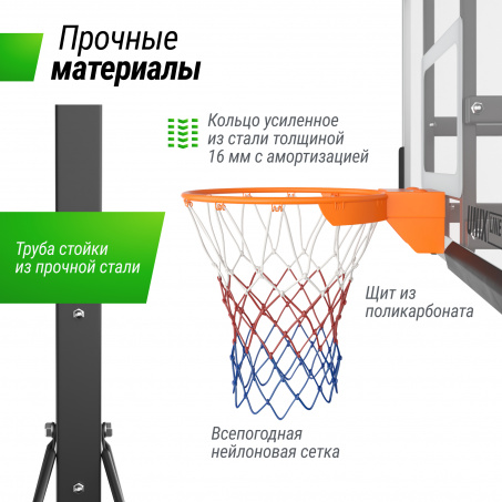Рендер-12 для Unix Line B-Stand-PC 54’’x32’’ R45 H230-305 см