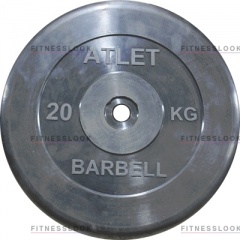Диск для штанги MB Barbell Atlet - 26 мм - 20 кг в Уфе по цене 9044 ₽