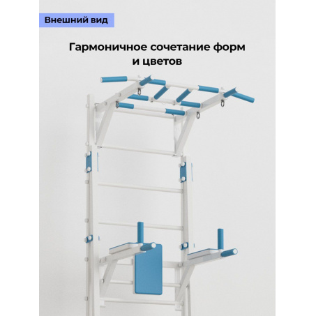 Рендер-2 для BarFits New Age SJ Premium line