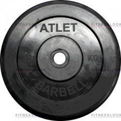 Диск для штанги MB Barbell Atlet - 26 мм - 10 кг в Уфе по цене 3766 ₽
