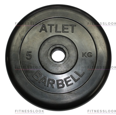 MB Barbell Atlet - 26 мм - 5 кг из каталога дисков для штанги с посадочным диаметром 26 мм.  в Уфе по цене 1610 ₽