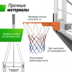 11 слайд галлереи