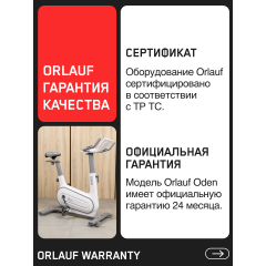 17 слайд галлереи