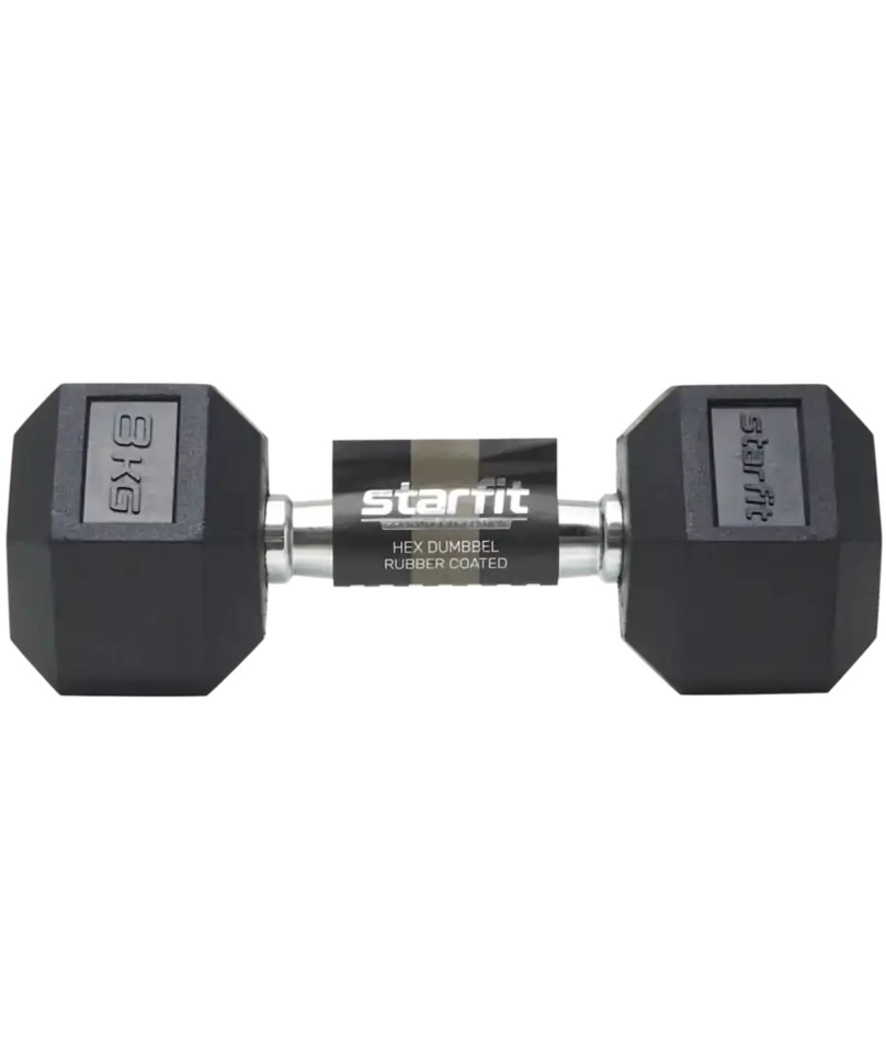 Обрезиненная гантель StarFit гексагональная 8 кг DB-301