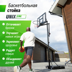 7 слайд галлереи