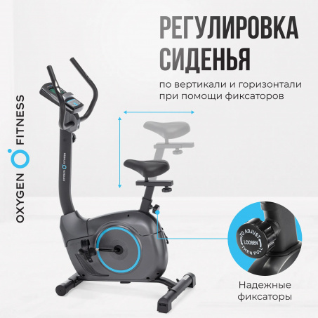 Рендер-14 для Oxygen Jetstream M