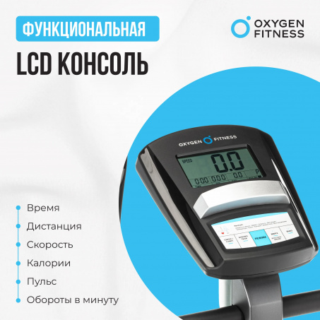 Рендер-10 для Oxygen Jetstream M