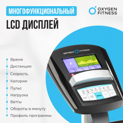 11 слайд галлереи