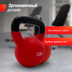 3 слайд галлереи