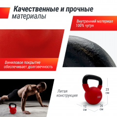 2 слайд галлереи