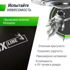 12 слайд галлереи