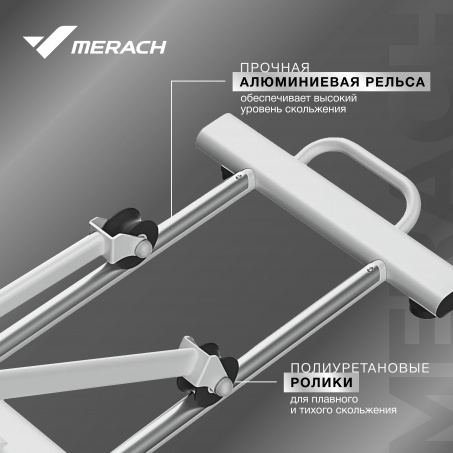 Рендер-15 для Merach MR-E10