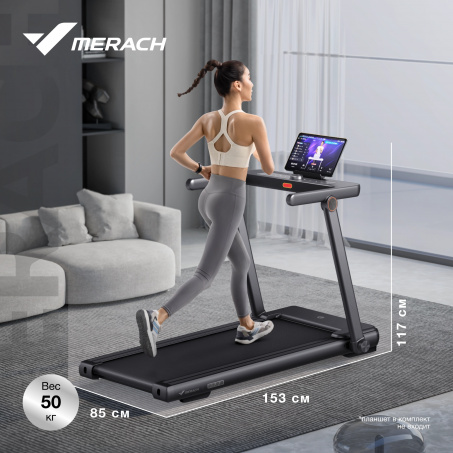 Рендер-22 для Merach MR-T03