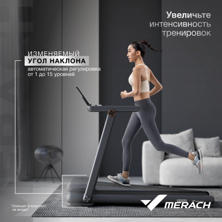 Рендер-20 для Merach MR-T03