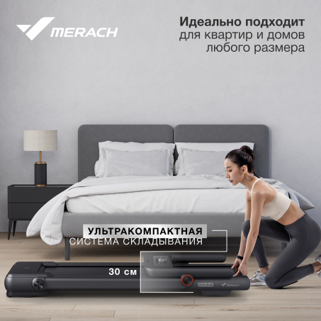 Рендер-18 для Merach MR-T03