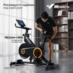 8 слайд галлереи