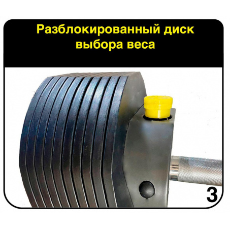 Рендер-9 для First Degree Fitness MX Select MX30, вес 3.4-13.9 кг, 1 шт