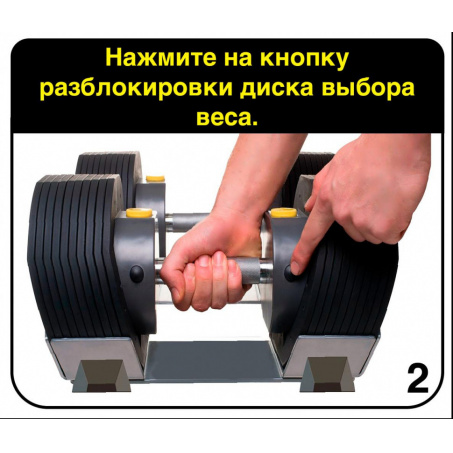 Рендер-8 для First Degree Fitness MX Select MX30, вес 3.4-13.9 кг, 1 шт