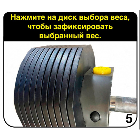 Рендер-11 для First Degree Fitness MX Select MX85 вес 5.6 - 38.6 кг, 1 шт