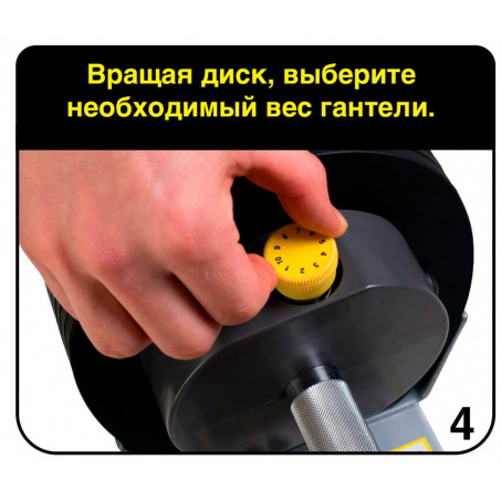 Рендер-10 для First Degree Fitness MX Select MX85 вес 5.6 - 38.6 кг, 1 шт