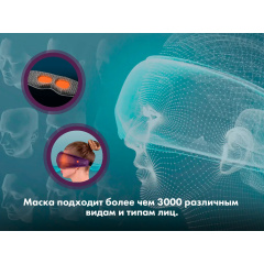 2 слайд галлереи