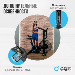 11 слайд галлереи