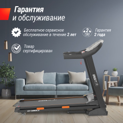 9 слайд галлереи