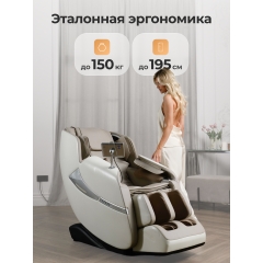 2 слайд галлереи