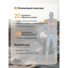 5 слайд галлереи