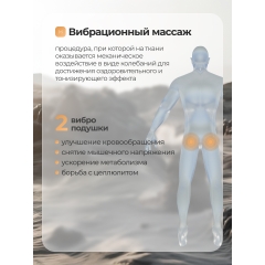 7 слайд галлереи