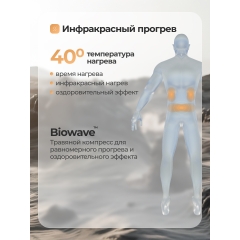 8 слайд галлереи
