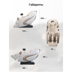 12 слайд галлереи