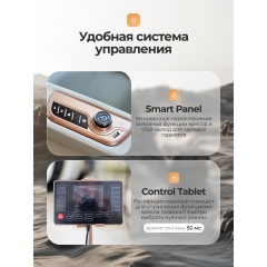 14 слайд галлереи