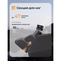 12 слайд галлереи
