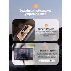14 слайд галлереи