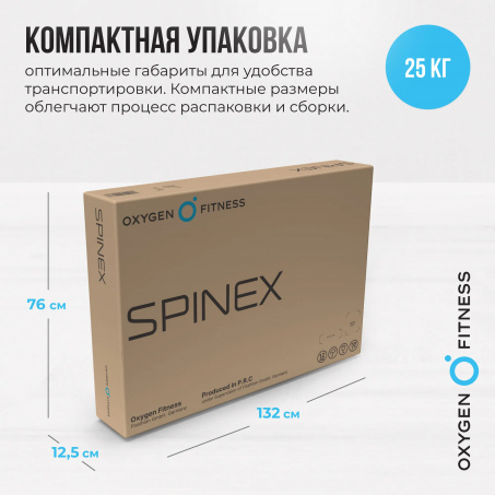 11 слайд галлереи