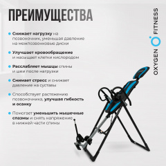 10 слайд галлереи