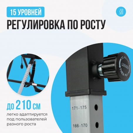 9 слайд галлереи