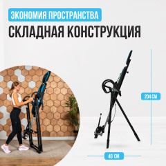8 слайд галлереи