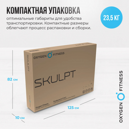 13 слайд галлереи