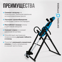 2 слайд галлереи
