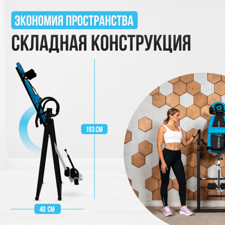 12 слайд галлереи