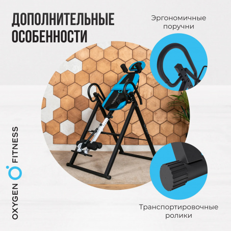 10 слайд галлереи