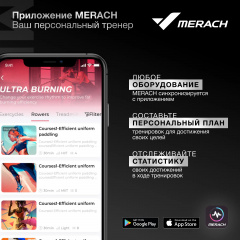 23 слайд галлереи