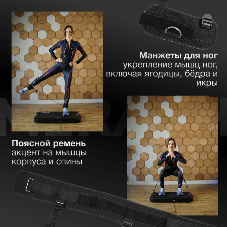 Рендер-20 для Merach MR-P01