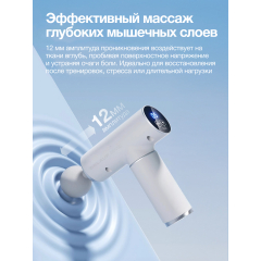 9 слайд галлереи