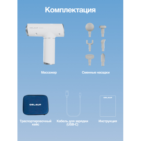 15 слайд галлереи